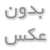 حملات DDoS و روش‌های مقابله با آن برای سایت‌های پربازدید؛ راهنمای حفظ پایداری و امنیت زیرساخت